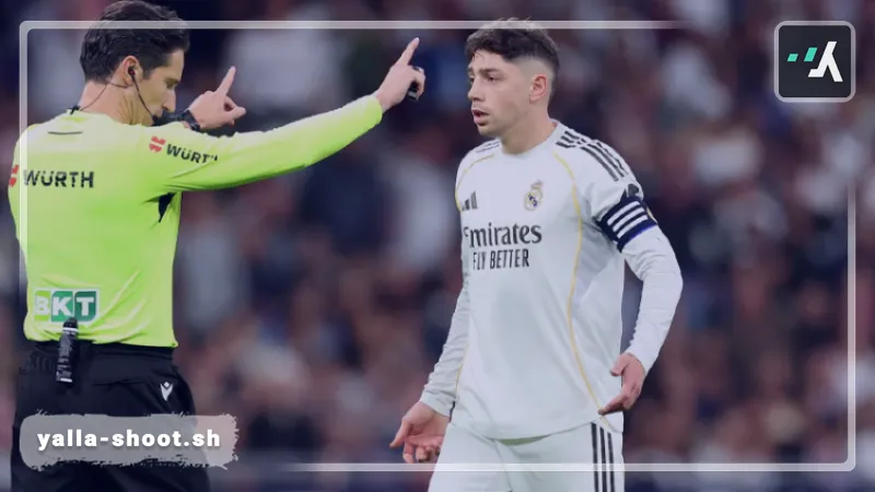 رسمياً: رفض استئناف ريال مدريد وتأكيد إيقاف فالفيردي عن لقاء مايوركا فالفيردي