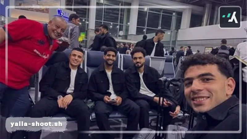 من كواليس المطار: هل رافق ناصر البرنس بعثة الفراعنة لأمريكا؟ الحقيقة تتكشف من كواليس المطار: هل رافق ناصر البرنس بعثة الفراعنة لأمريكا؟ الحقيقة تتكشف